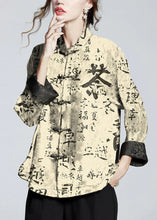 Load image into Gallery viewer, Chinese Style Golden Brown Stand Collar Button Print Silk Coats Long Sleeve