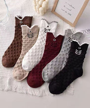 Load image into Gallery viewer, Cute Animal Jacquard Soft Comfy Mid Calf Socks