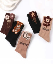 Load image into Gallery viewer, Fashion 3D Pattern Spring and Autumn Style Mid Calf Socks