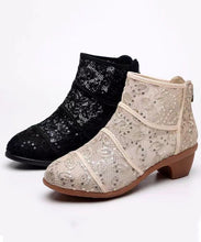 Load image into Gallery viewer, Stylish Yellow Tulle Splicing Sequin Zipper Ankle Boots