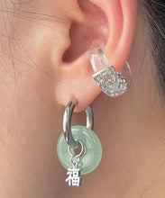 Load image into Gallery viewer, Retro Light Green Copper Jade Graphic Circle Hoop Earrings